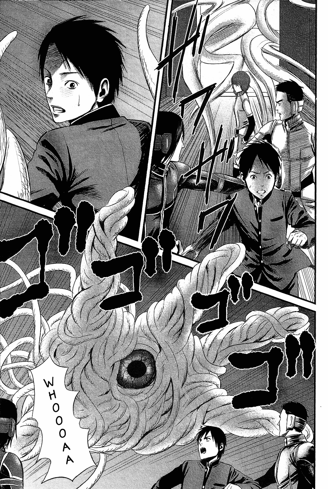 Nemuri No Fuchi Chapter 12 #22