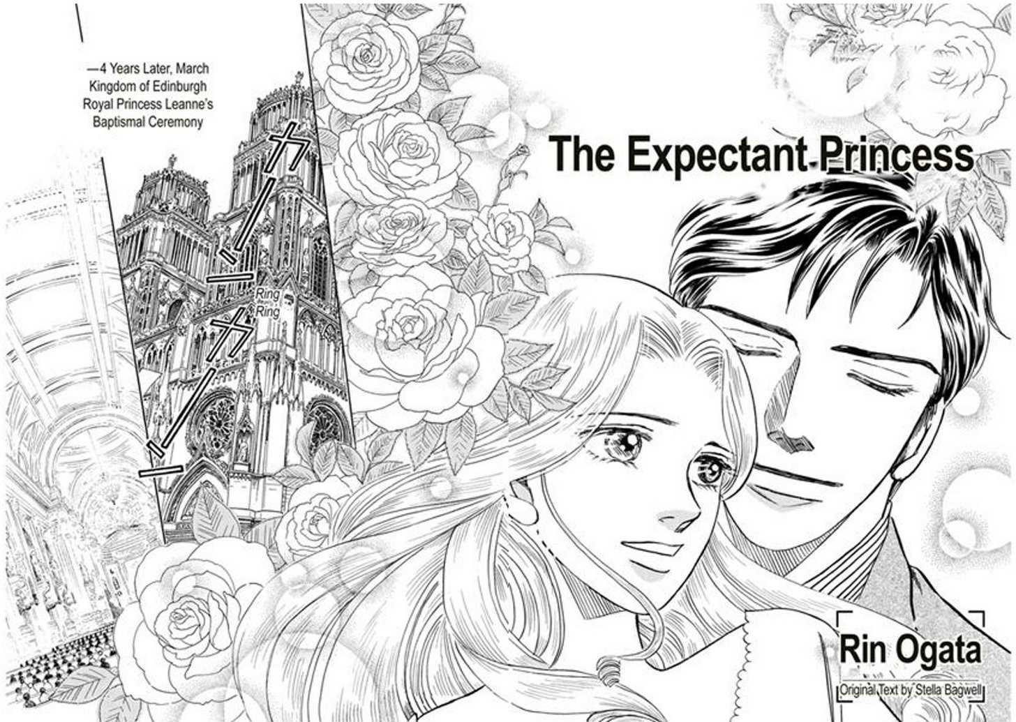 Princess Ni Propose Chapter 1 #4