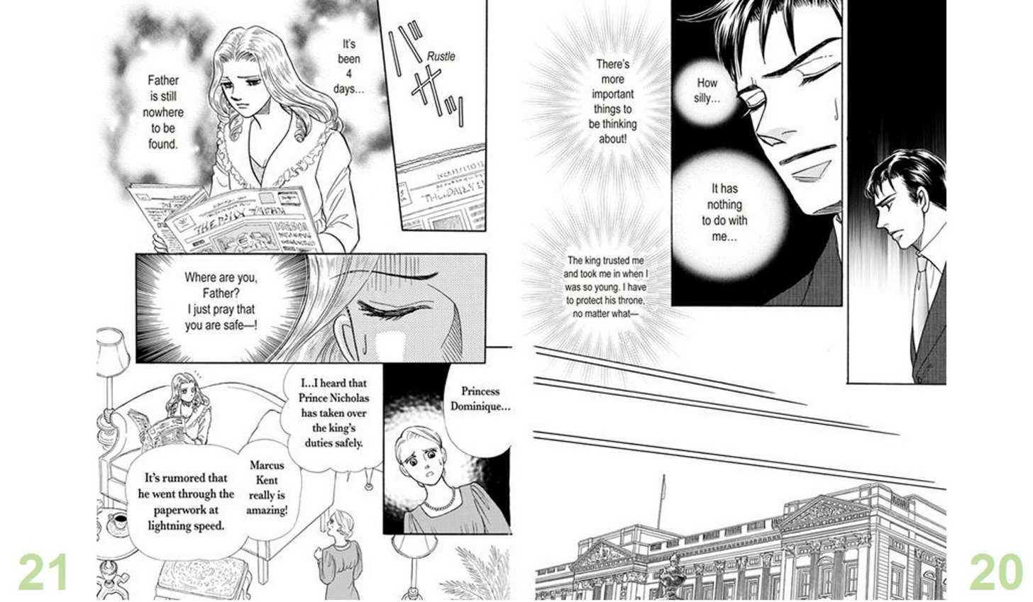 Princess Ni Propose Chapter 1 #13