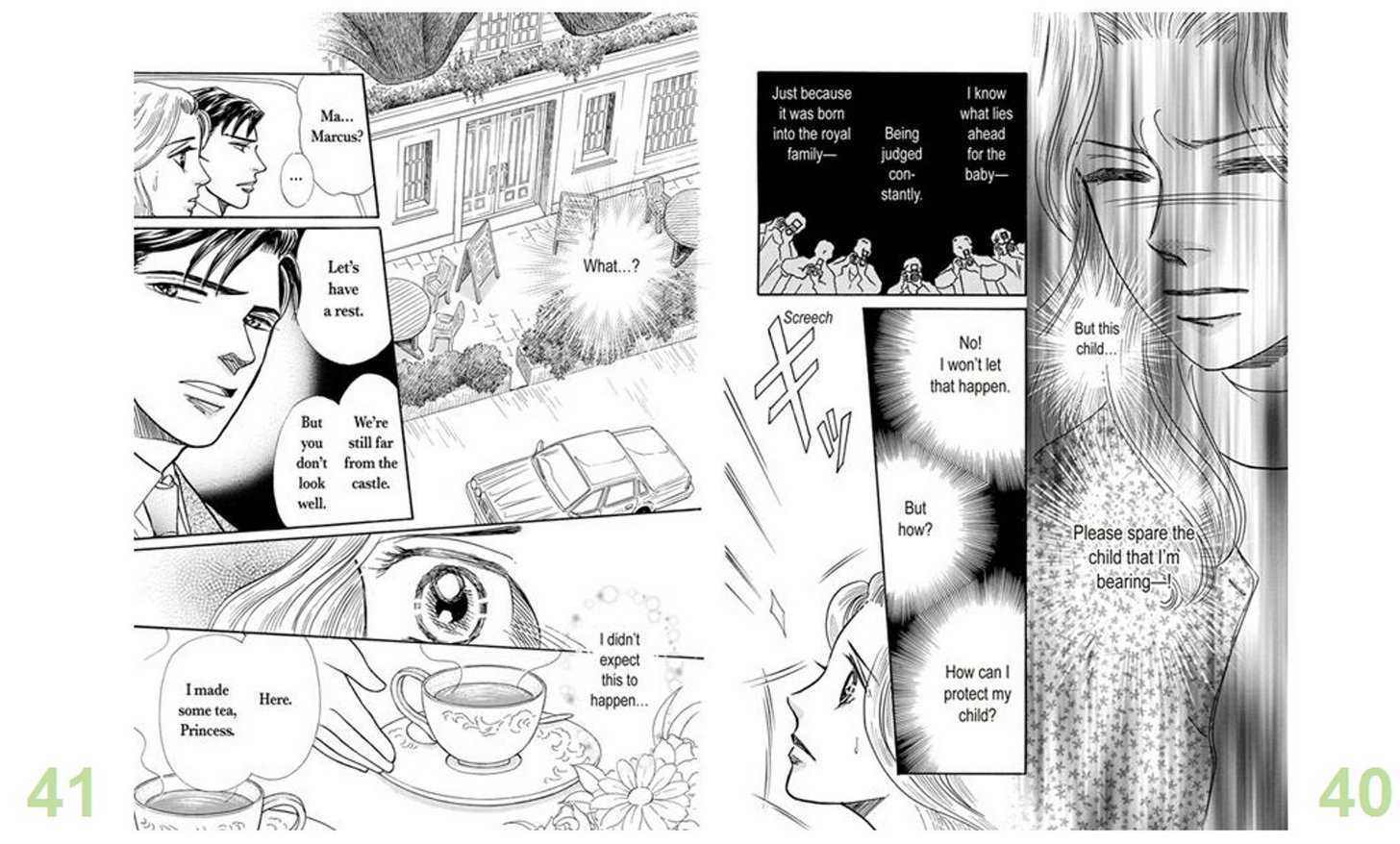 Princess Ni Propose Chapter 1 #23