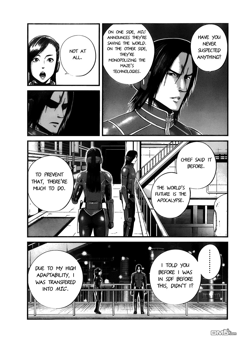 Nemuri No Fuchi Chapter 9 #10