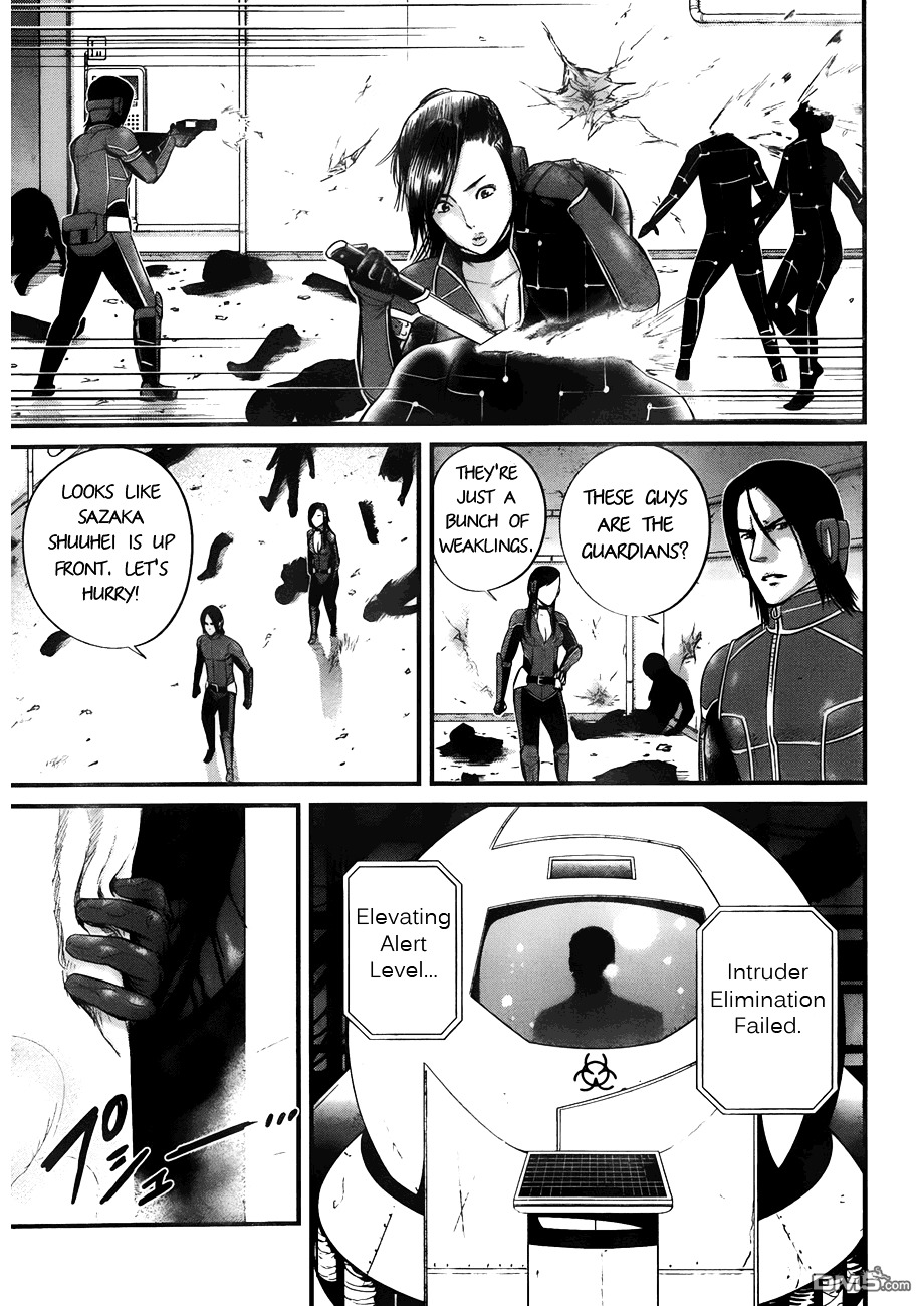 Nemuri No Fuchi Chapter 9 #18