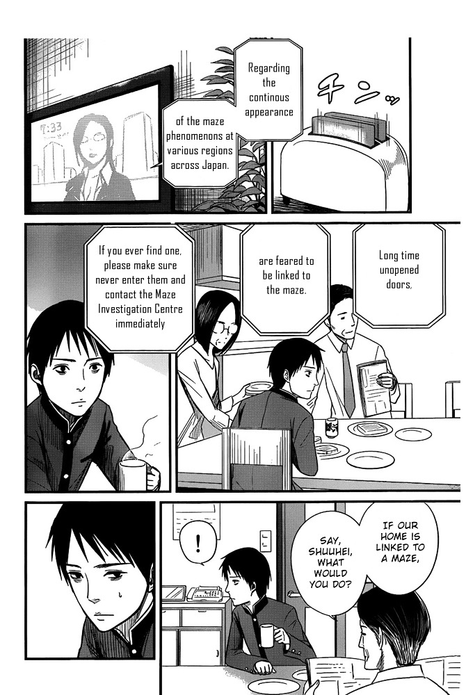 Nemuri No Fuchi Chapter 1 #9