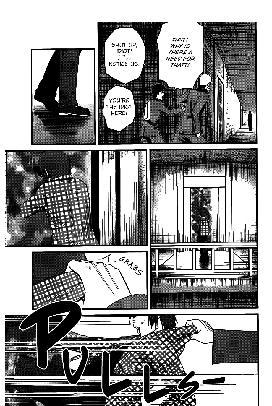 Nemuri No Fuchi Chapter 3 #10