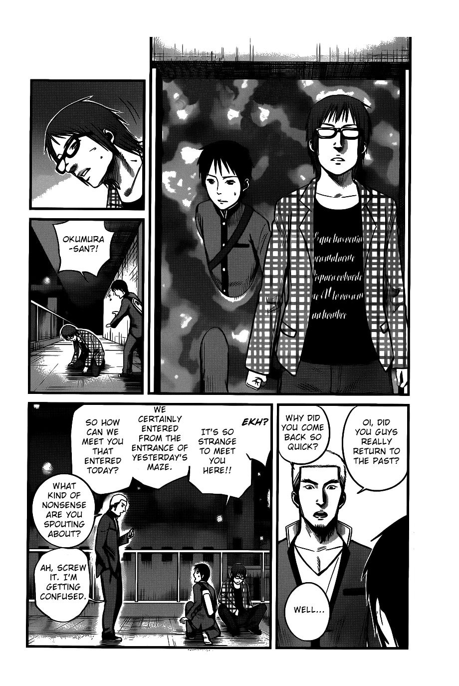 Nemuri No Fuchi Chapter 3 #27