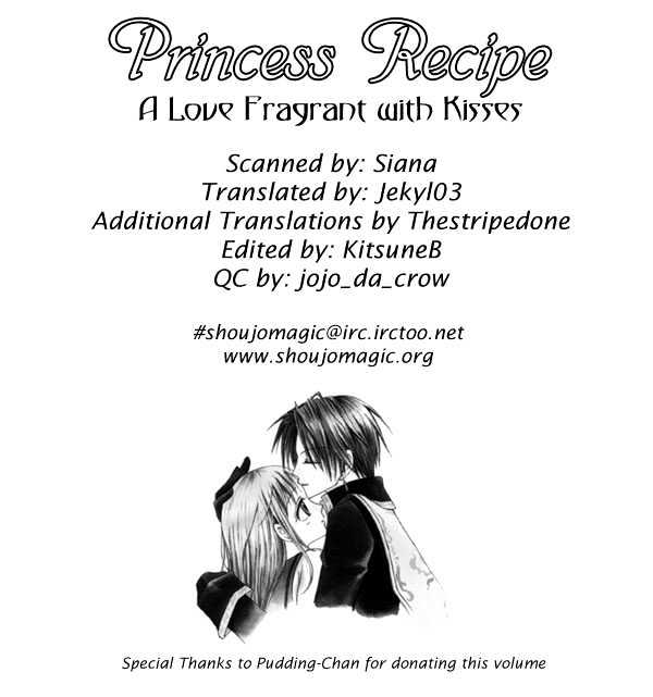 Princess Recipe Chapter 5 #2