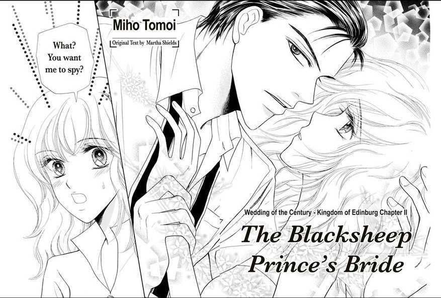 Princess To Kekkon Chapter 1 #4