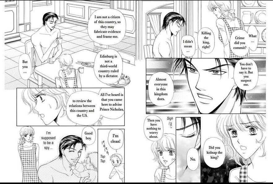 Princess To Kekkon Chapter 1 #16