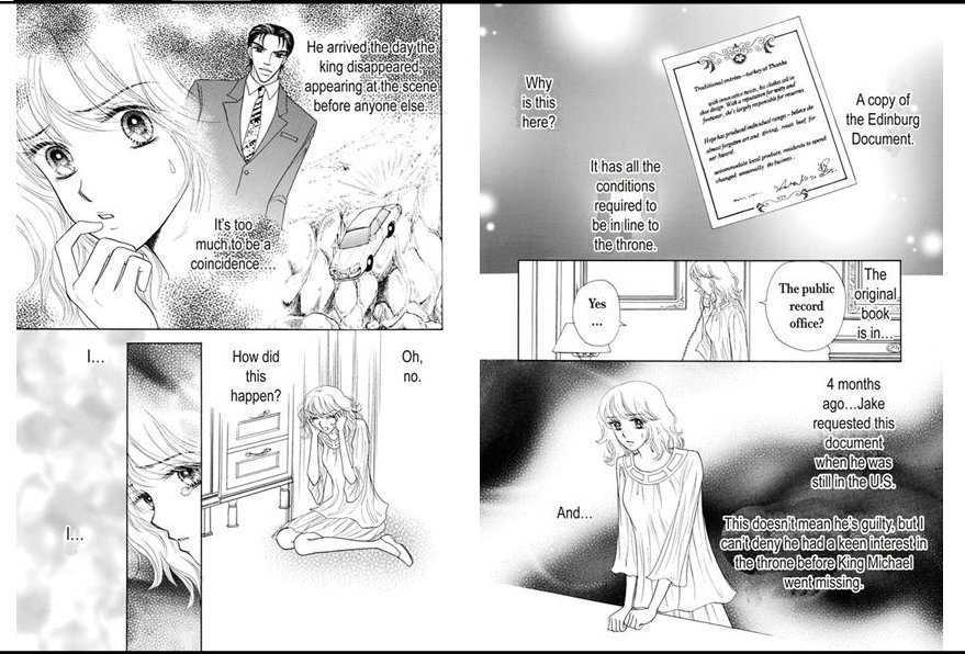 Princess To Kekkon Chapter 1 #25