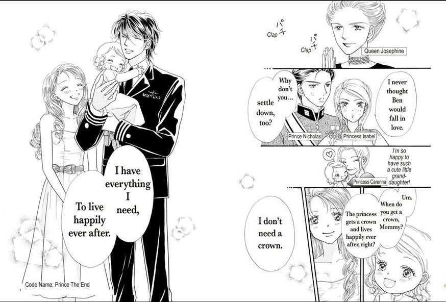 Princess To Konyaku Chapter 1 #65