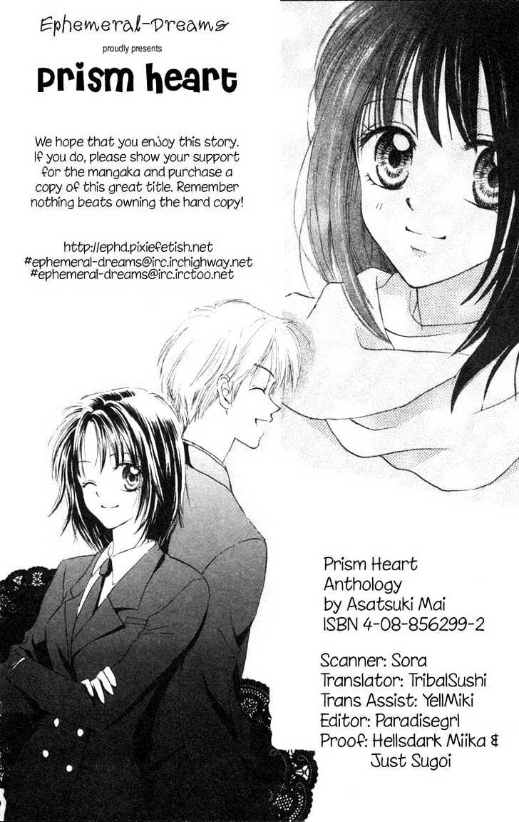 Prism Heart Chapter 4 #1