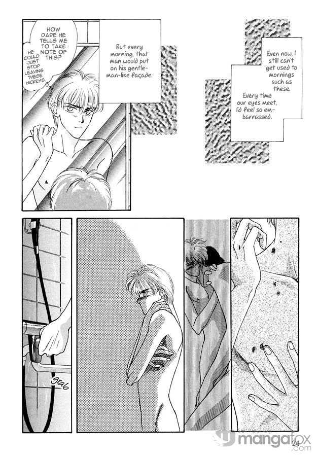 Prisoner (Oumi) Chapter 2.1 #8