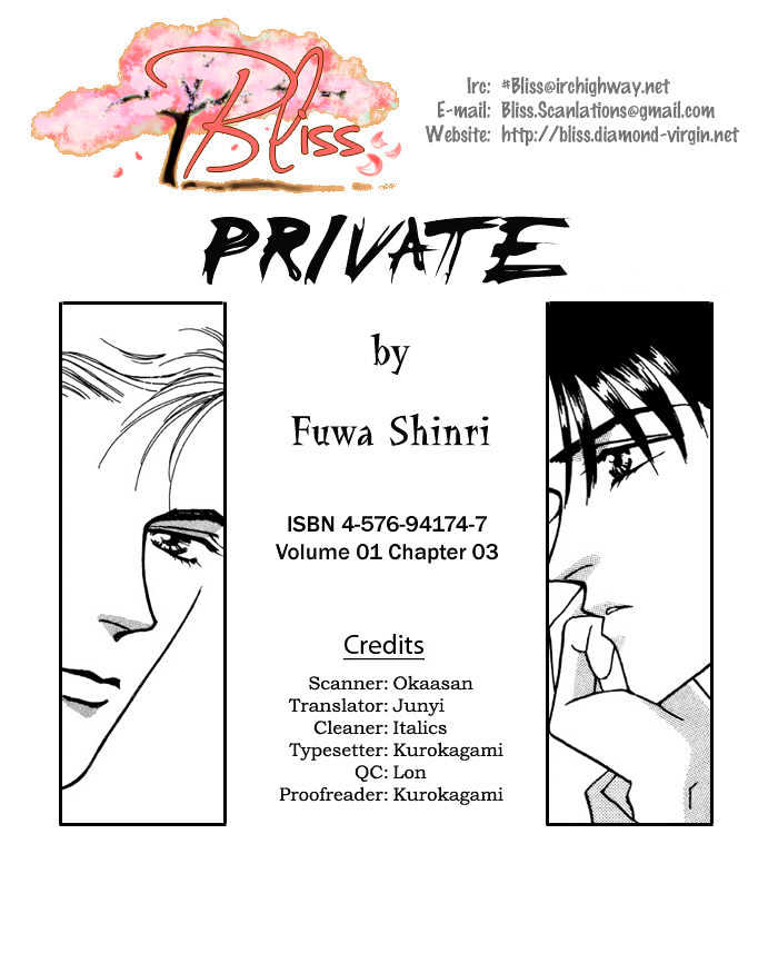 Private Chapter 3 #1