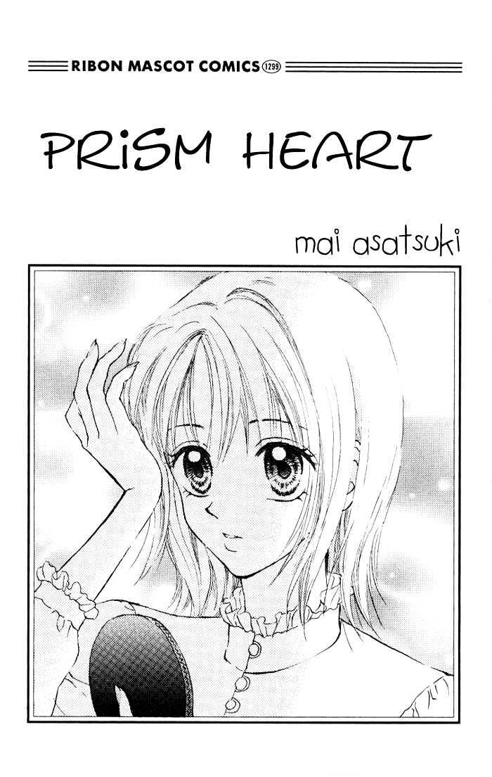 Prism Heart Chapter 1.1 #1