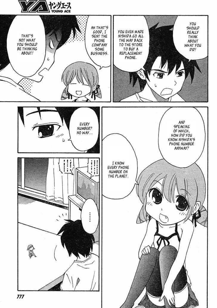 Project Doll-Phone Chapter 2 #14