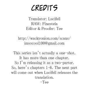 Project Doll-Phone Chapter 1 #16