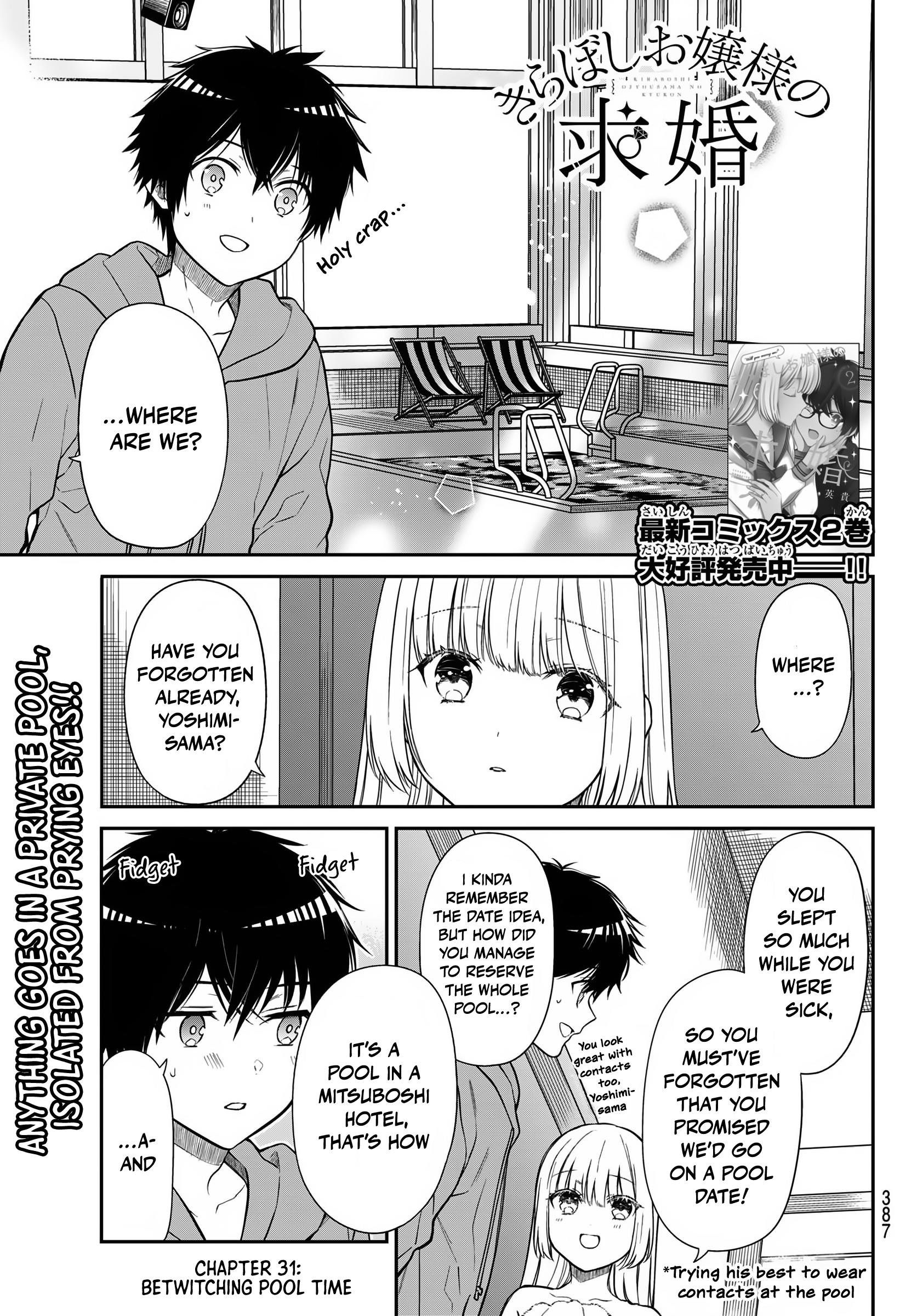 Kiraboshi Ojou-Sama No Kyuukon Chapter 31 #2