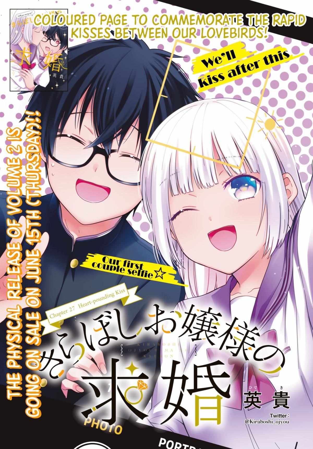 Kiraboshi Ojou-Sama No Kyuukon Chapter 27 #2