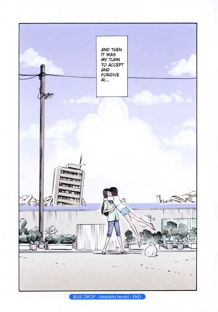 Blue Drop - Maiorita Tenshi Chapter 6 #10