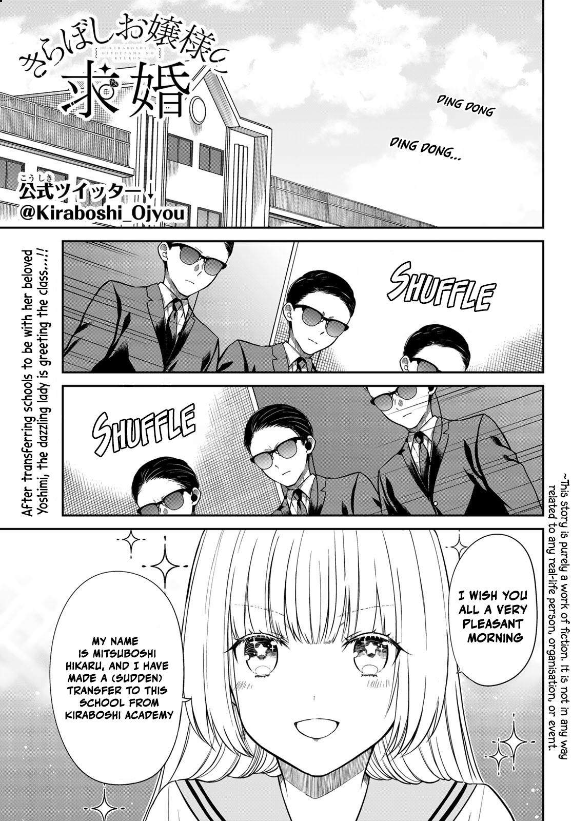 Kiraboshi Ojou-Sama No Kyuukon Chapter 4 #2