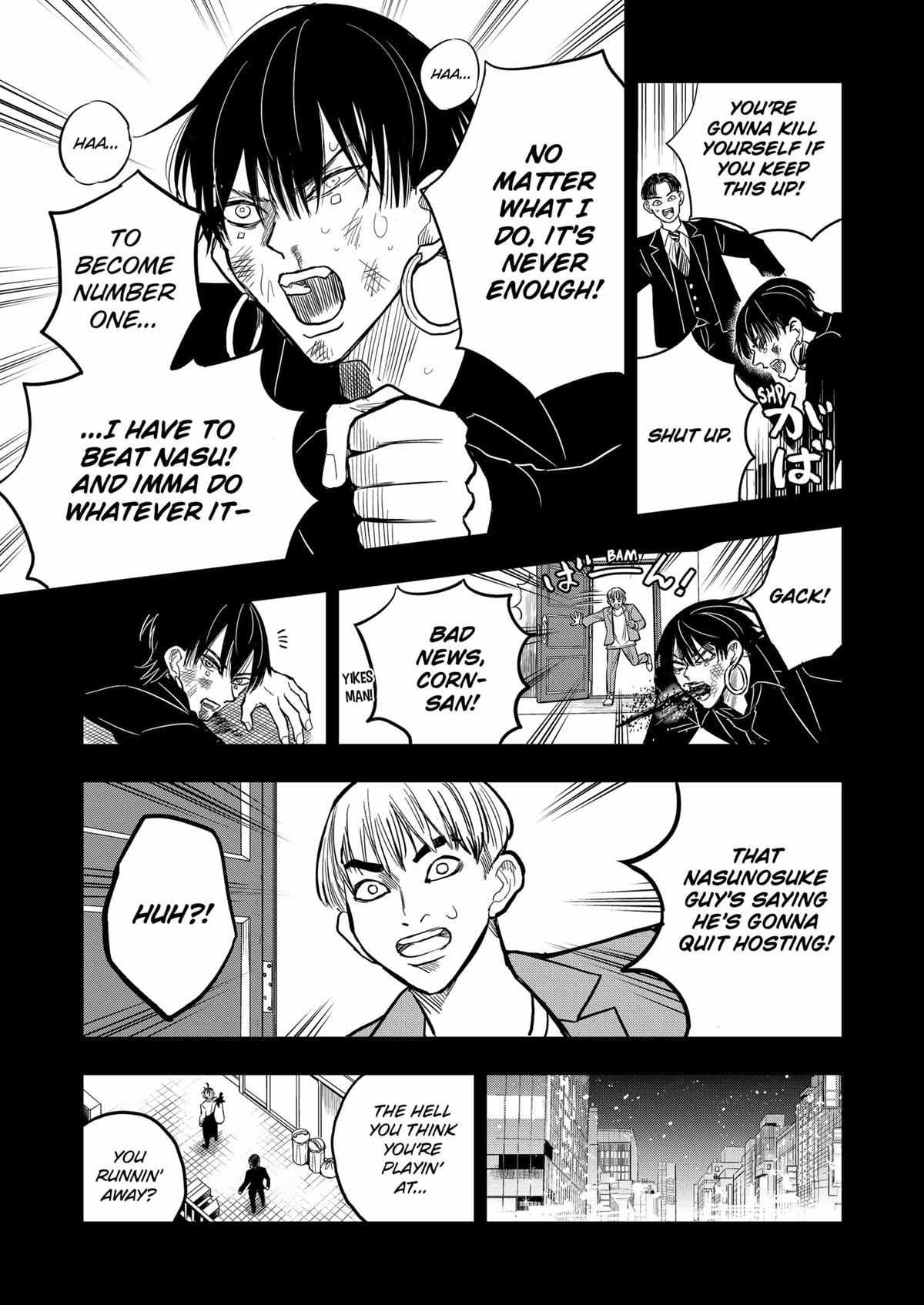 Service Wars Chapter 27 #13