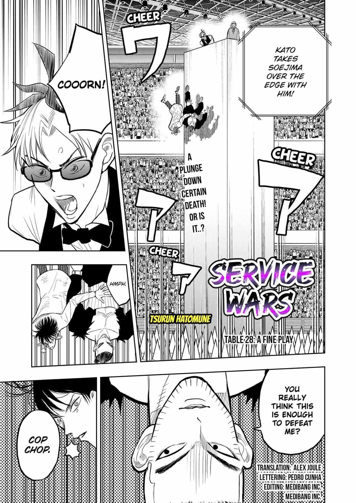 Service Wars Chapter 28 #1