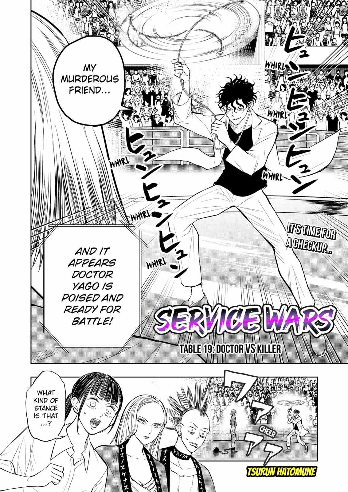 Service Wars Chapter 19 #3