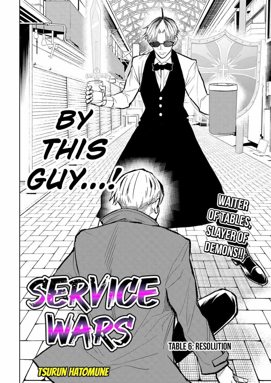 Service Wars Chapter 6 #2