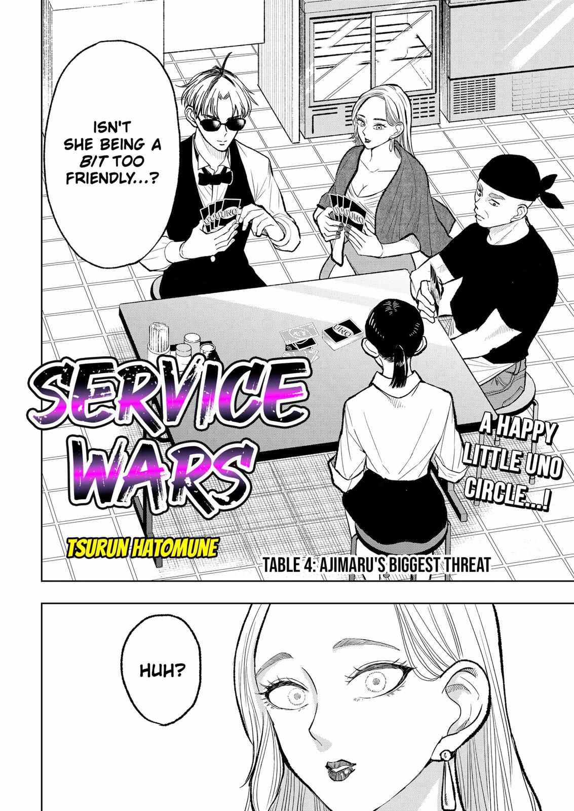 Service Wars Chapter 4 #3