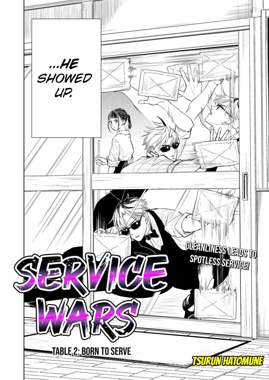 Service Wars Chapter 2 #3