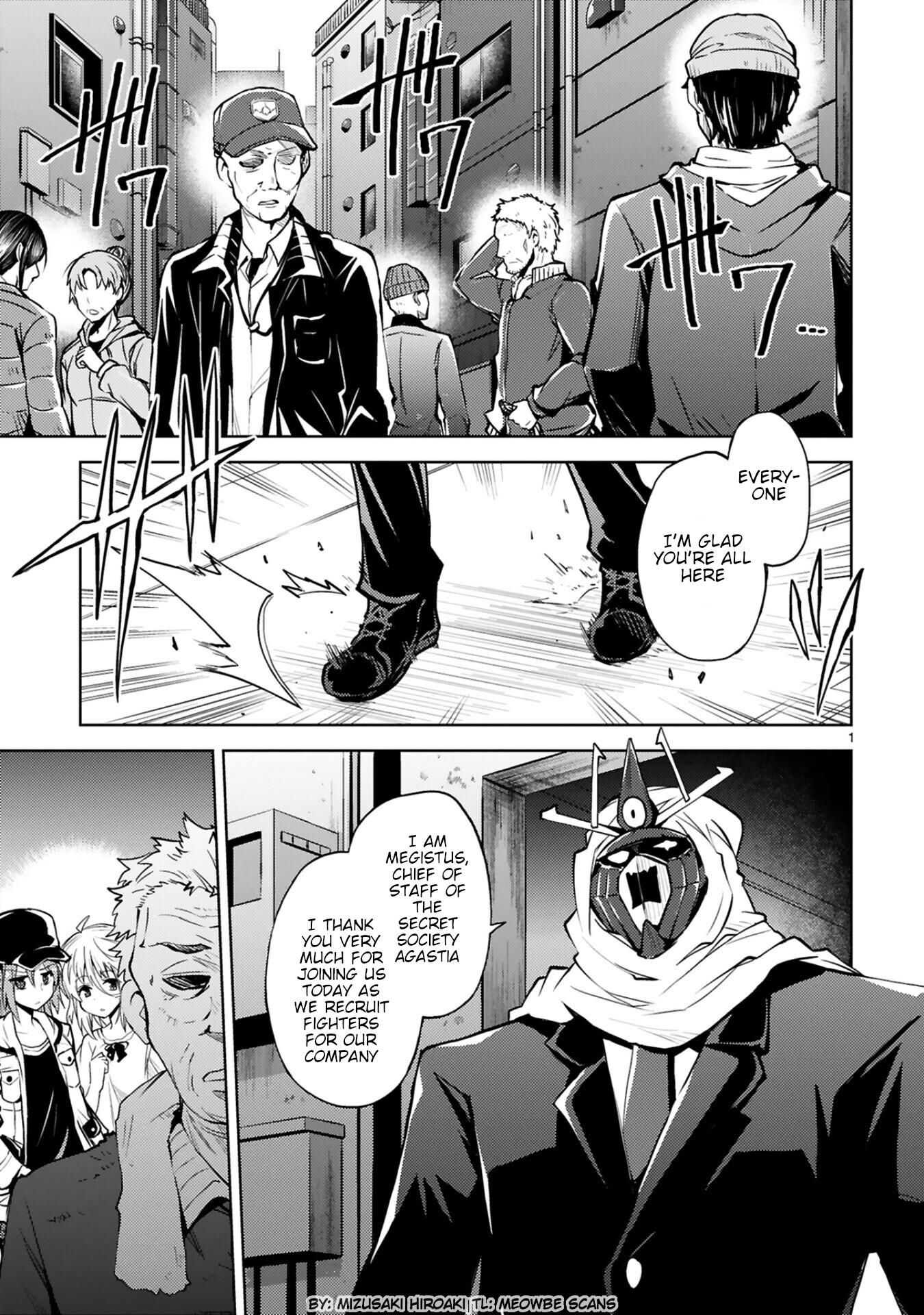 Kuroitsu-San In The Superhuman Research & Development Department Chapter 16 #1