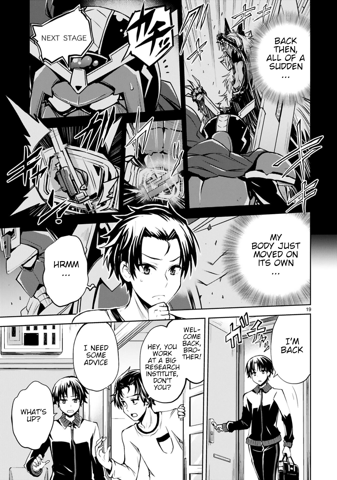 Kuroitsu-San In The Superhuman Research & Development Department Chapter 15 #19