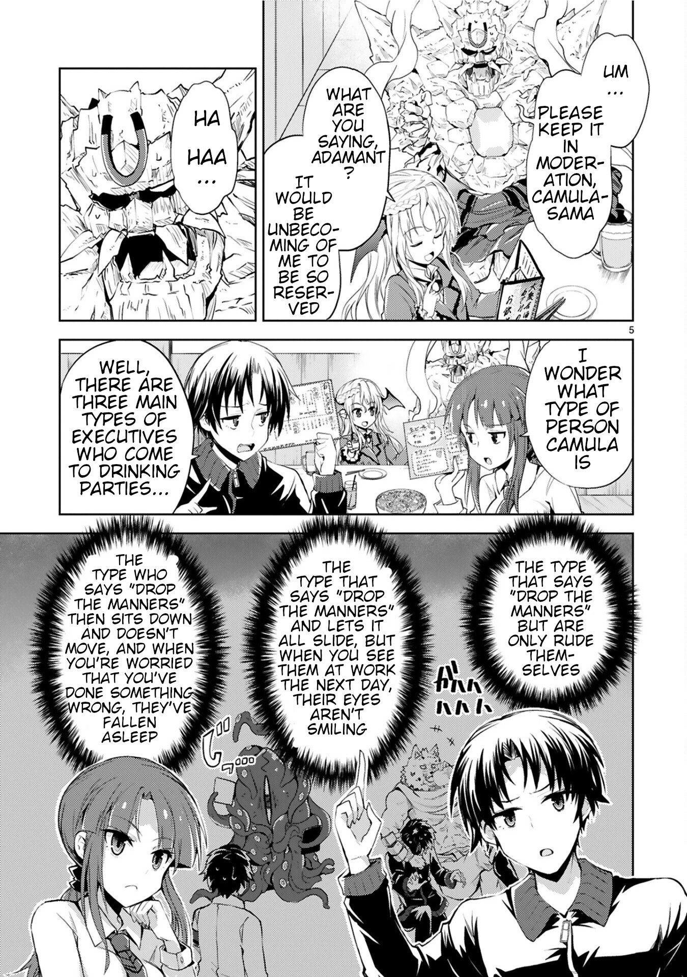 Kuroitsu-San In The Superhuman Research & Development Department Chapter 9 #5