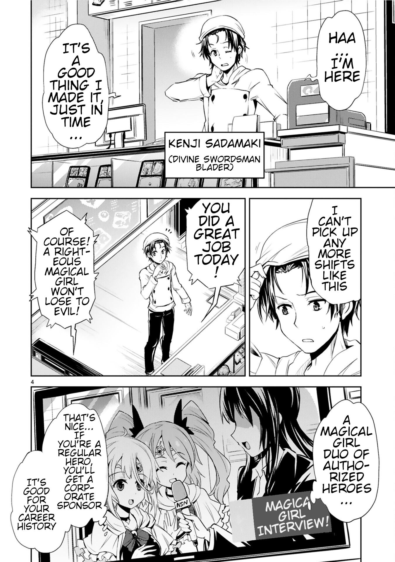 Kuroitsu-San In The Superhuman Research & Development Department Chapter 7 #4