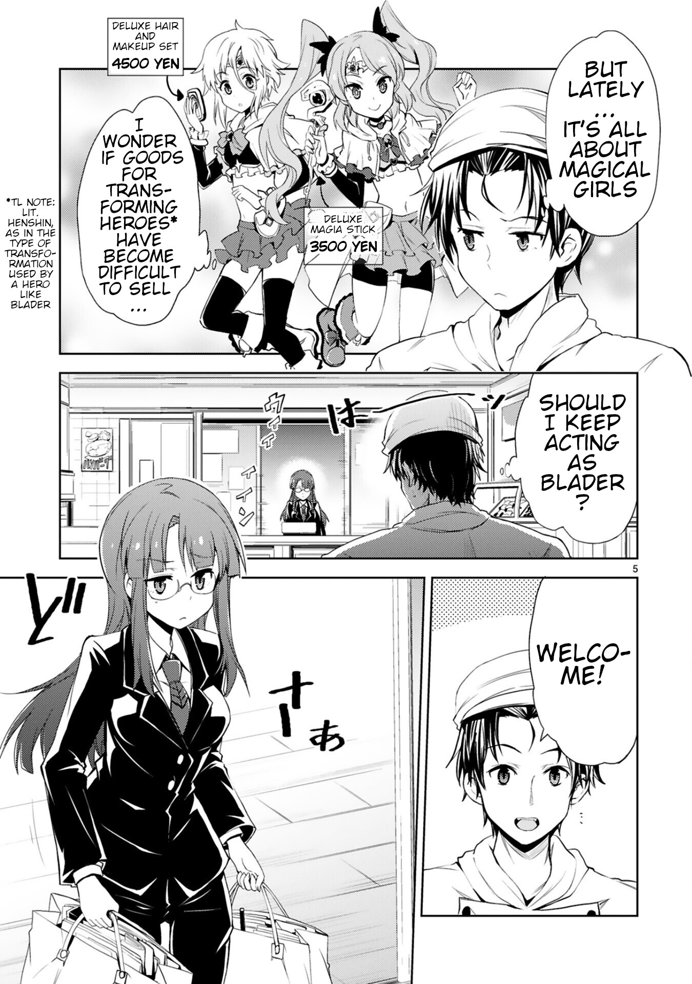 Kuroitsu-San In The Superhuman Research & Development Department Chapter 7 #5