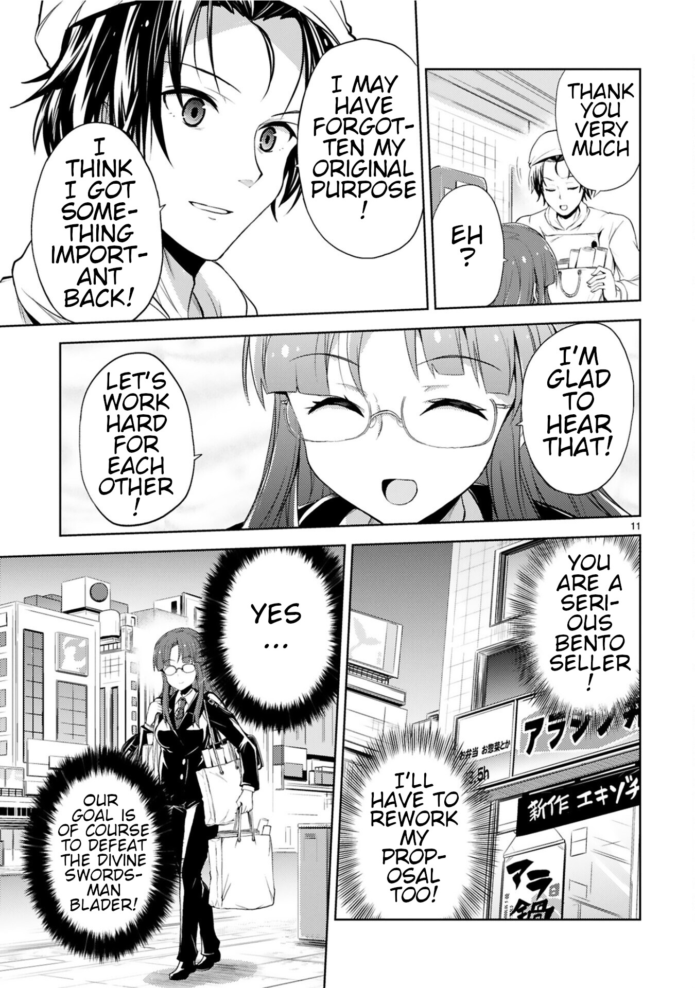 Kuroitsu-San In The Superhuman Research & Development Department Chapter 7 #11