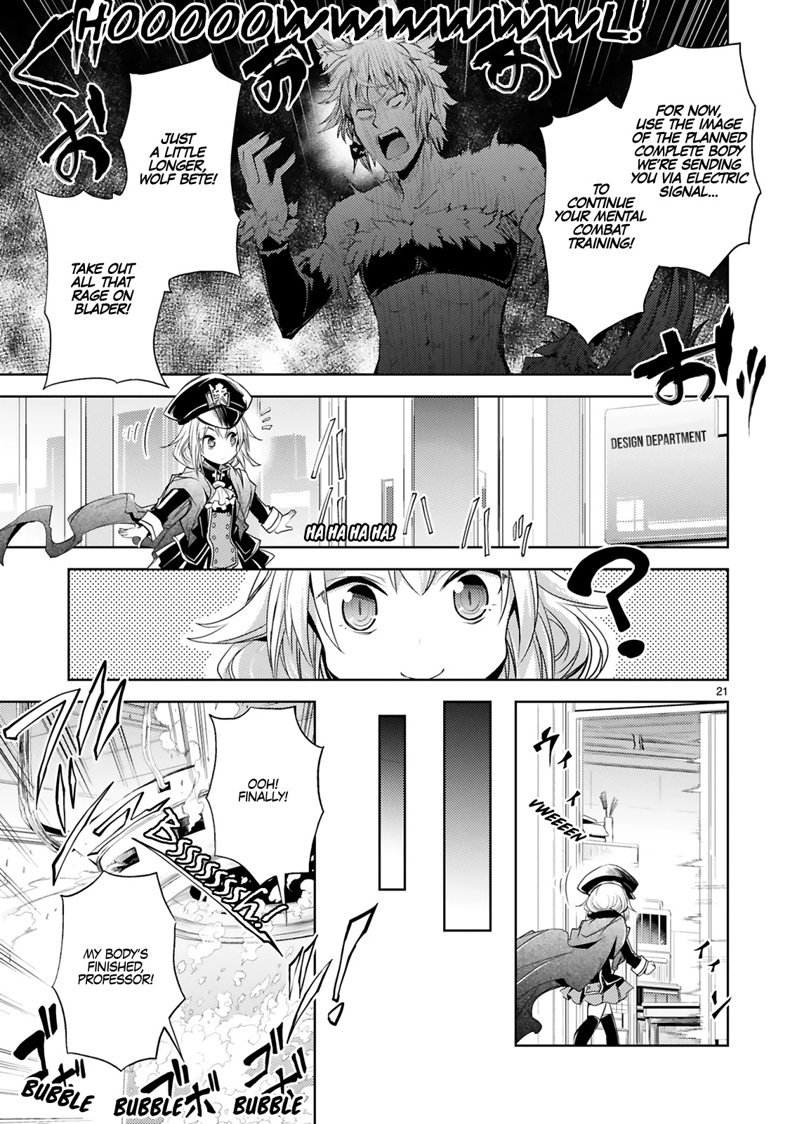 Kuroitsu-San In The Superhuman Research & Development Department Chapter 2 #6