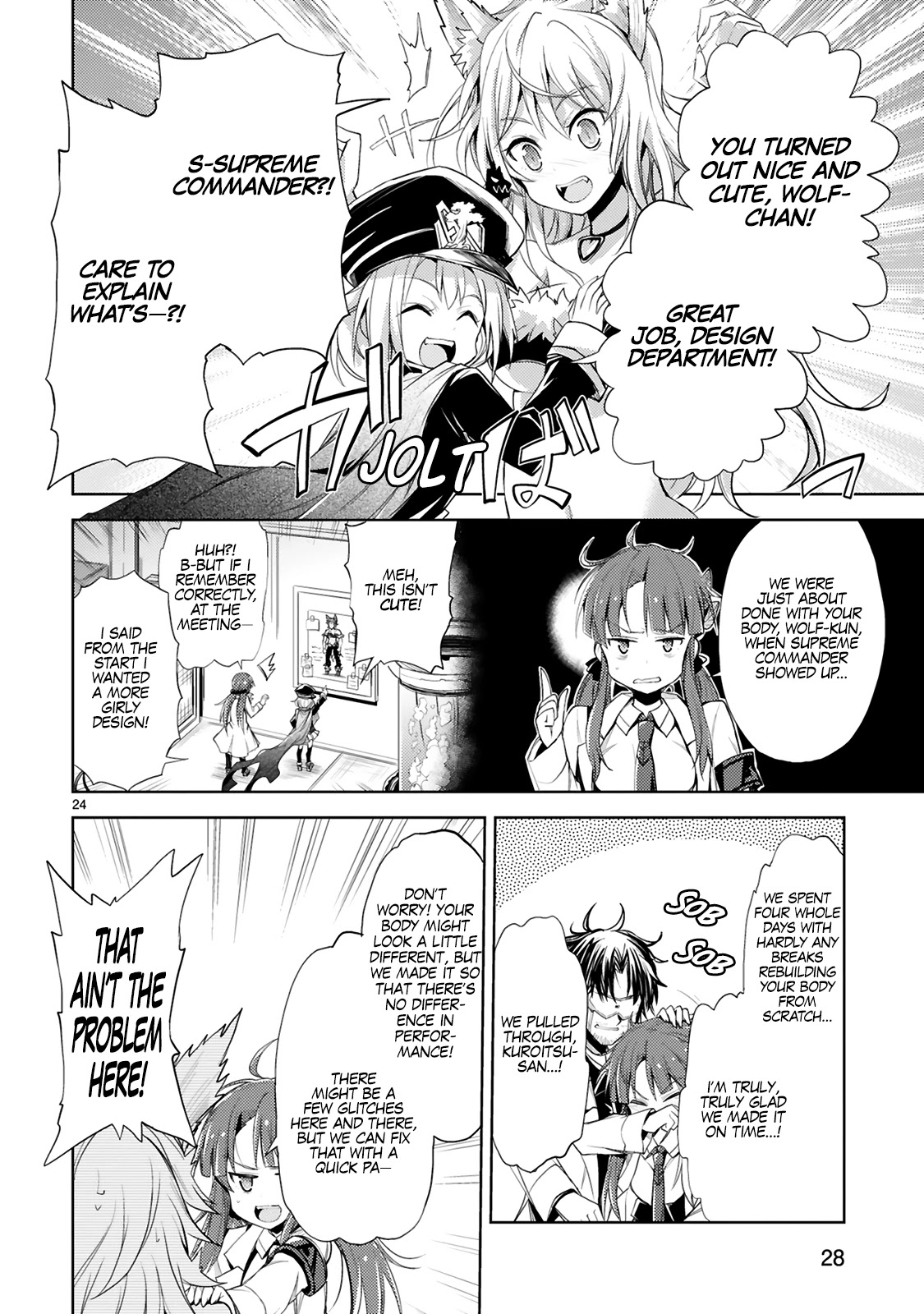 Kuroitsu-San In The Superhuman Research & Development Department Chapter 2 #9