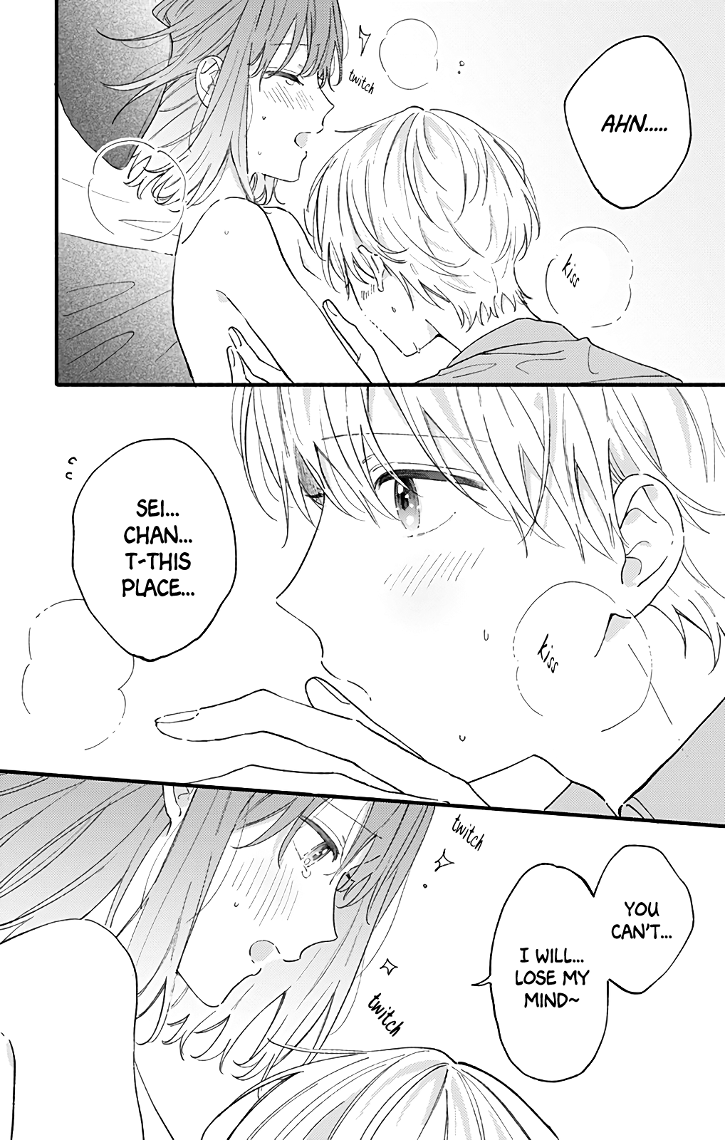 Sei-Chan, Your Love Is Too Much! Chapter 51 #2