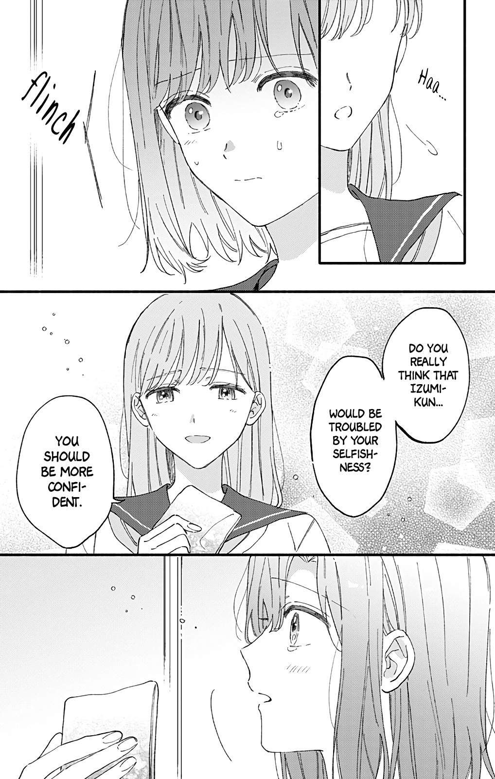 Sei-Chan, Your Love Is Too Much! Chapter 47 #7