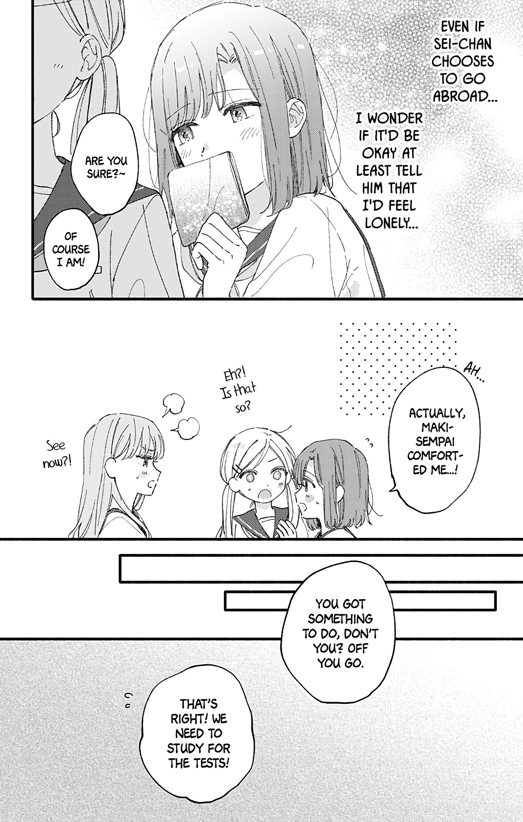 Sei-Chan, Your Love Is Too Much! Chapter 47 #10