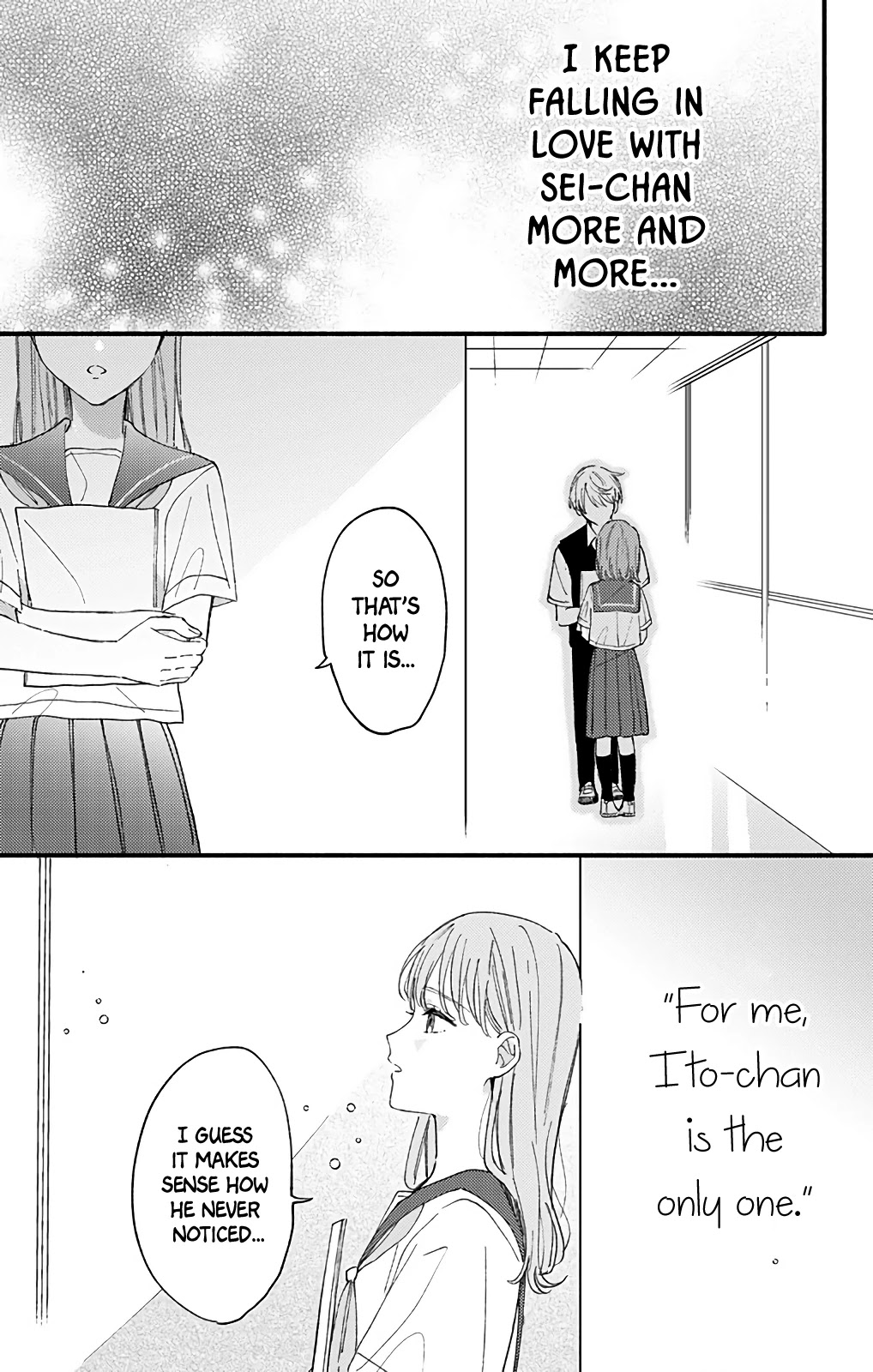 Sei-Chan, Your Love Is Too Much! Chapter 37 #11
