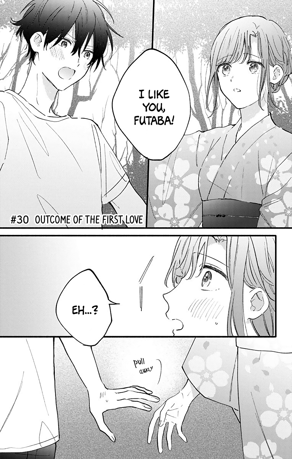 Sei-Chan, Your Love Is Too Much! Chapter 30 #1