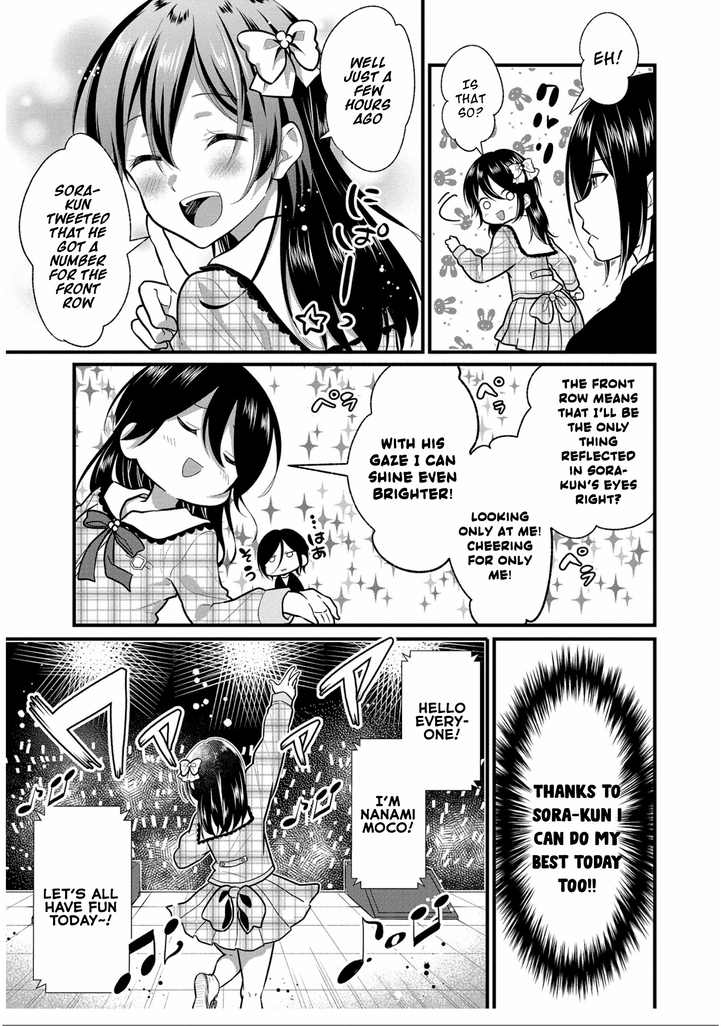 Oshi Ga Kounin Sutouka Ni Narimashita Chapter 5 #9