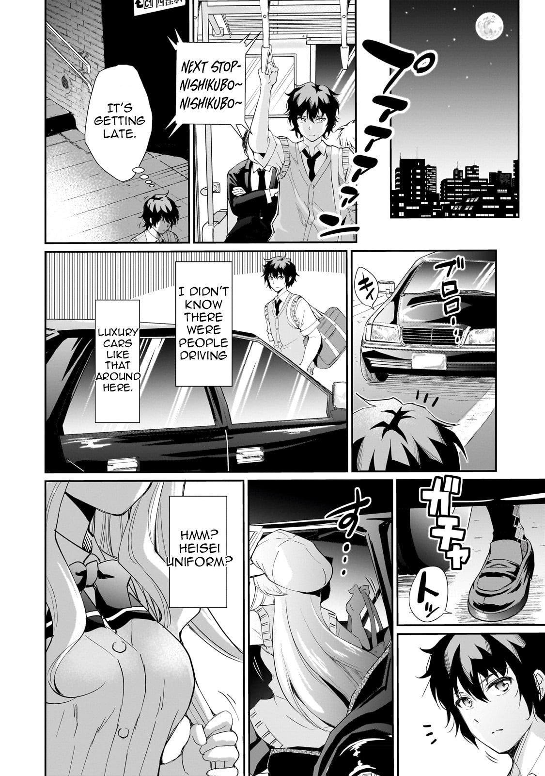 Isshou Hatarakitakunai Ore Ga Classmate No Daininki Idol Ni Natsukaretara Chapter 1 #17