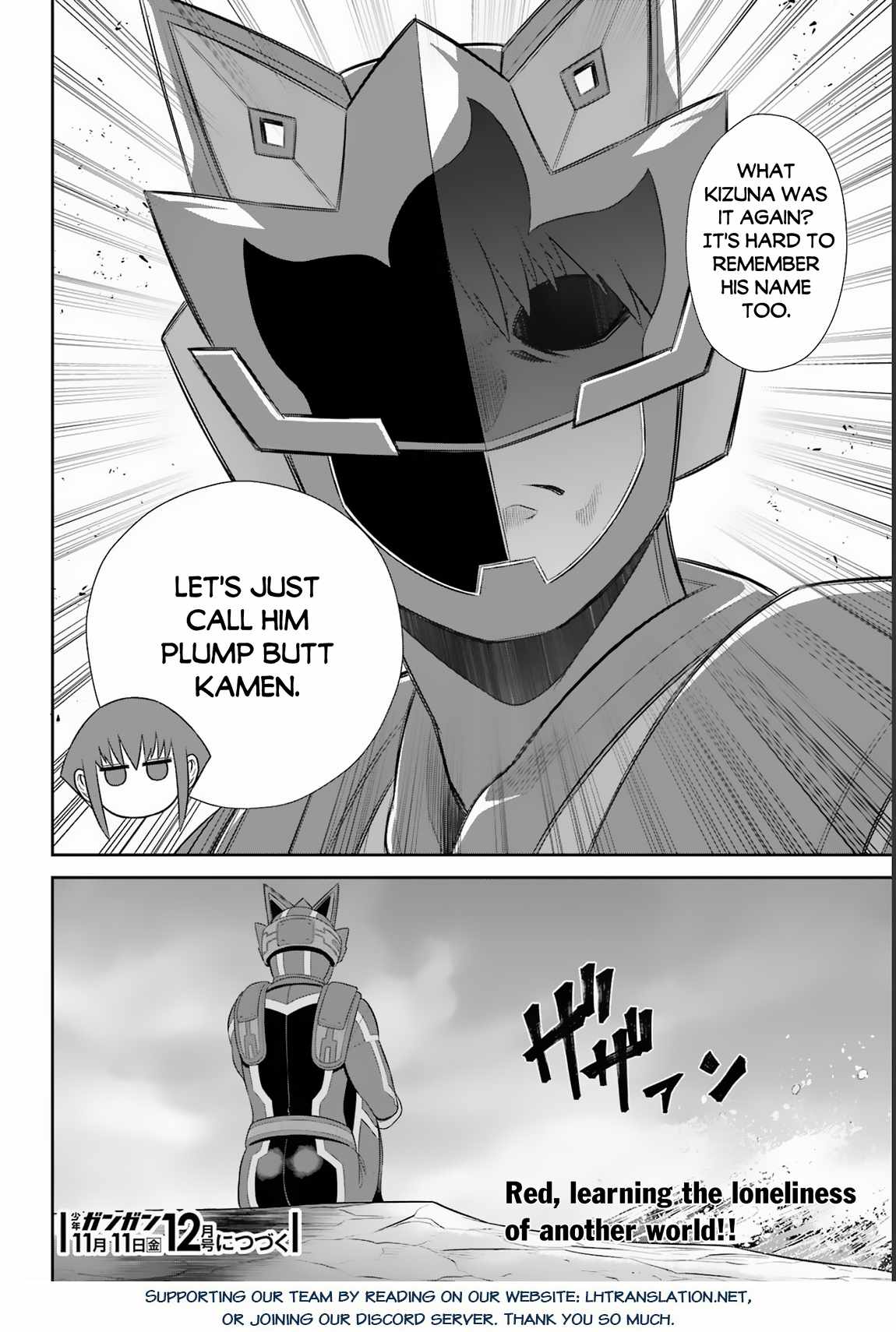 The Red Ranger Becomes An Adventurer In Another Word Chapter 22 #31