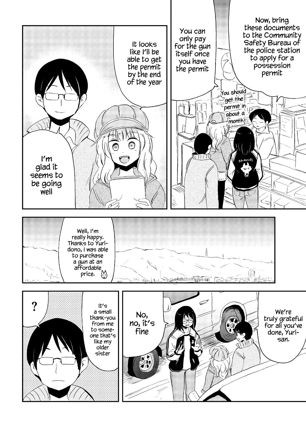 Kitsune No Oyome-Chan Chapter 22 #10