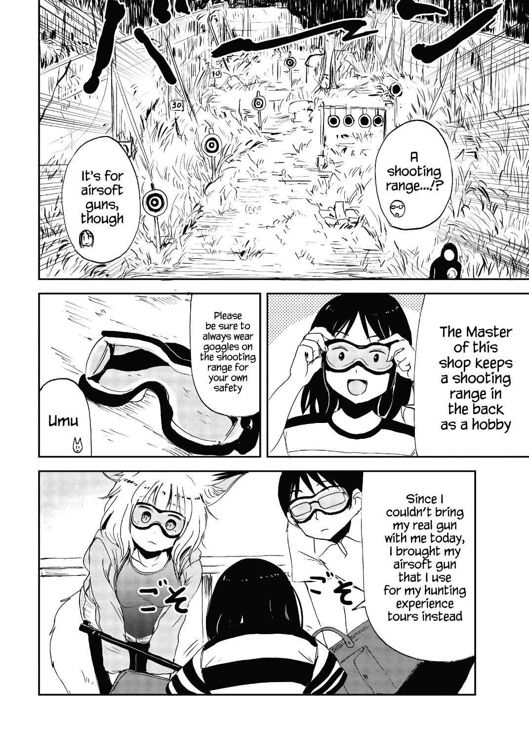 Kitsune No Oyome-Chan Chapter 17 #6