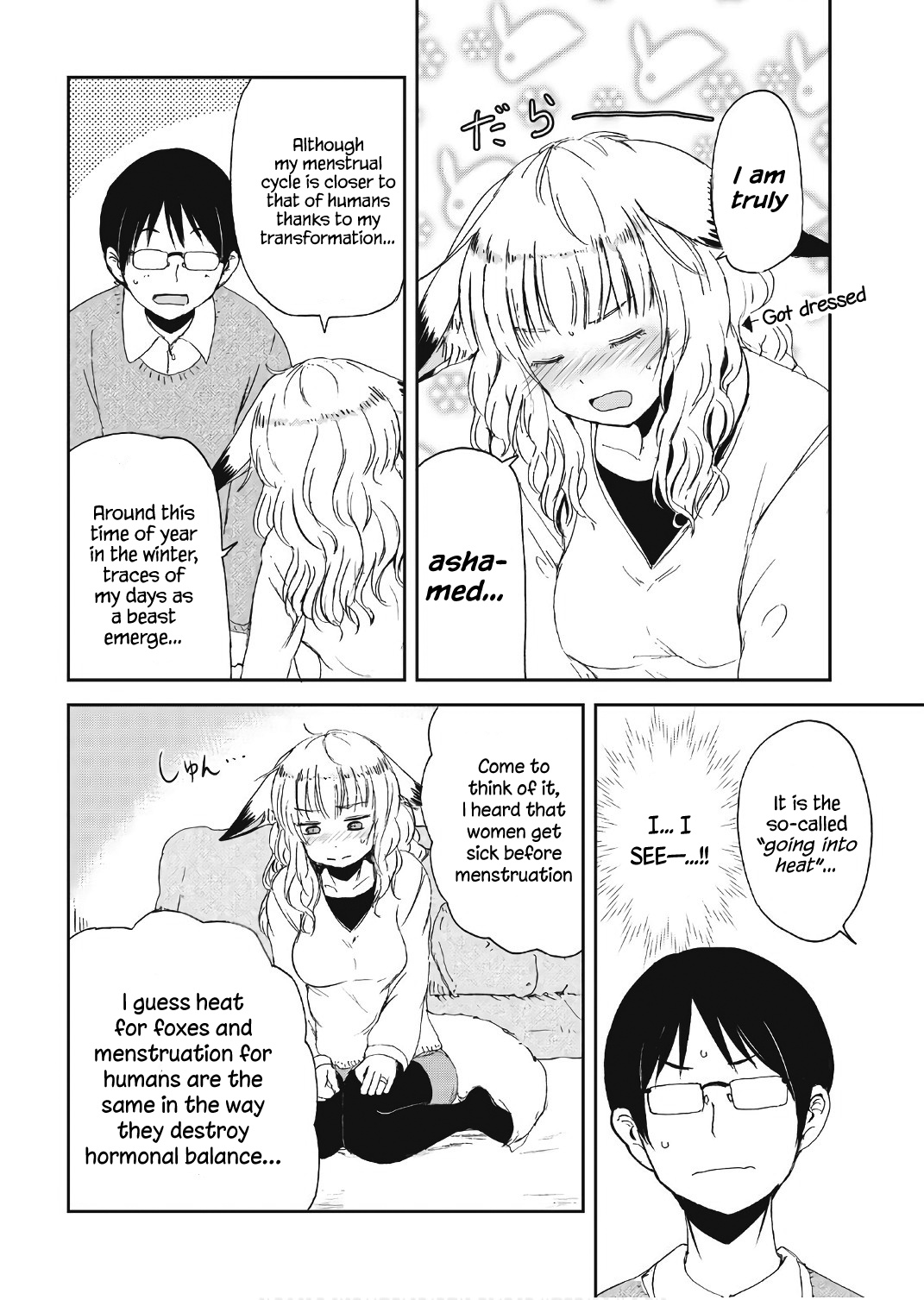 Kitsune No Oyome-Chan Chapter 11 #10