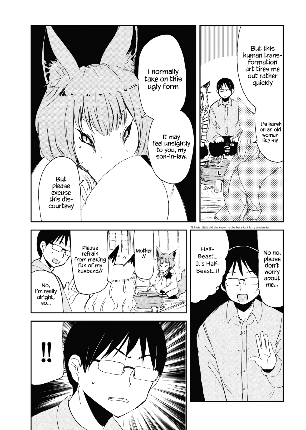 Kitsune No Oyome-Chan Chapter 12 #13